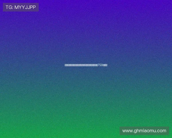 天空记者:伊普斯维奇租借后购入卡尤斯特总费用达750万欧元 天空记者:伊普斯维奇租借后购入卡尤斯特总费用达750万欧元