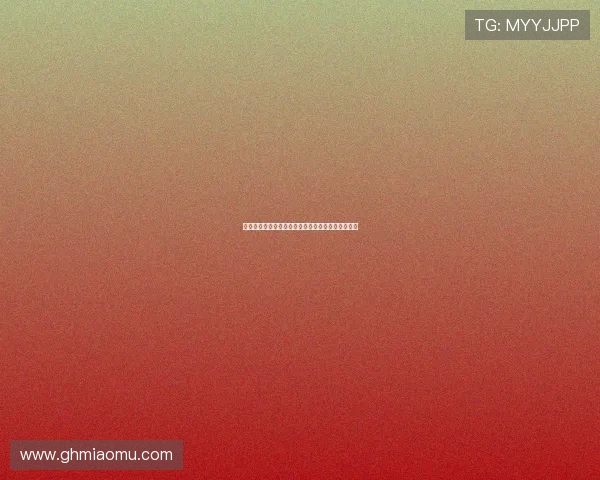 德媒：弗罗因德熟悉伊万诺维奇但拜仁暂无签约计划