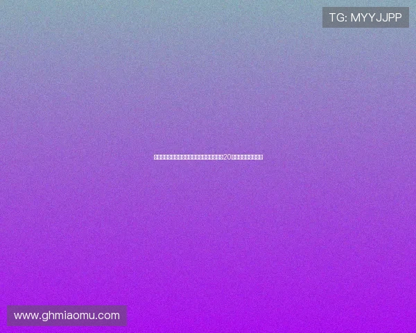 杰拉德称尽管亚马尔与姆巴佩才华横溢欧文在20岁前的表现更为突出 杰拉德称尽管亚马尔与姆巴佩才华横溢欧文在20岁前的表现更为突出