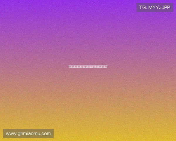 法甲女足新星崛起：突破传统界限 展现无尽潜力与竞技魅力