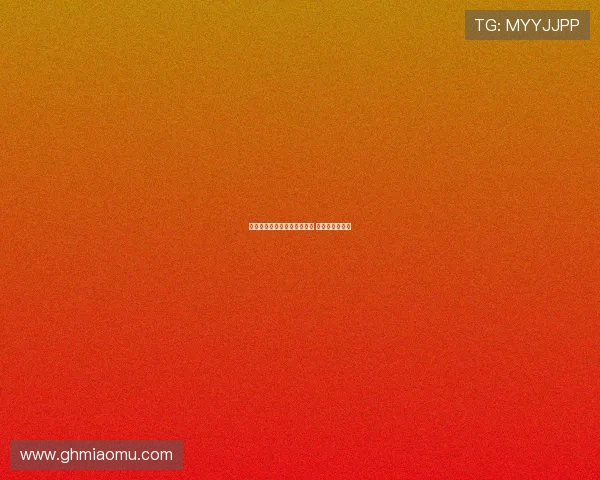 美的与巴萨达成五年合作协议 将亮相球队衣袖