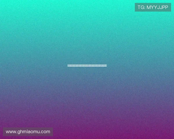 贝内文托门将回忆攻破米兰球门一幕：那个进球让我激动不已