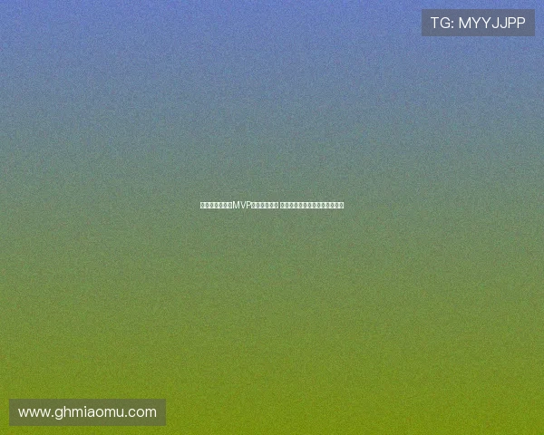 胡金秋四战三次MVP展现领袖风采 被赞接棒巩晓彬成男篮定海神针 胡金秋四战三次MVP展现领袖风采 被赞接棒巩晓彬成男篮定海神针