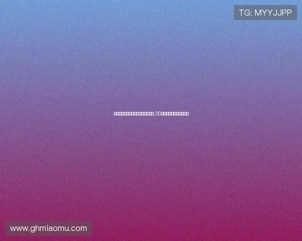 青岛市六运会青少年高尔夫球赛开赛 30余名小将同场竞技展风采