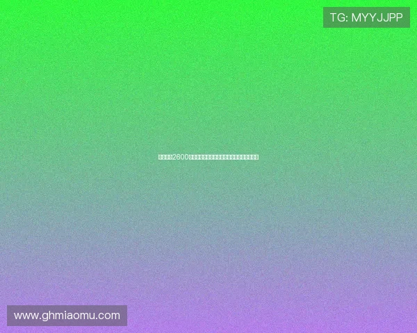 马竞将以2600万欧签下拉斯帕多里此交易成为转会市场焦点