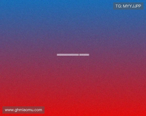 若纳坦塔谈杰克逊加盟与萨内落选德国队 主帅做出最终决定